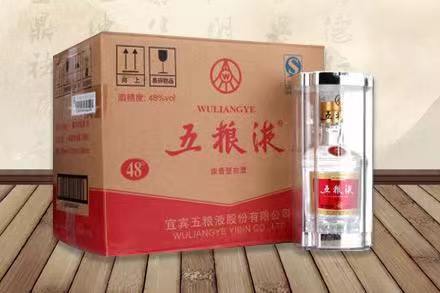 呼玛五粮液回收