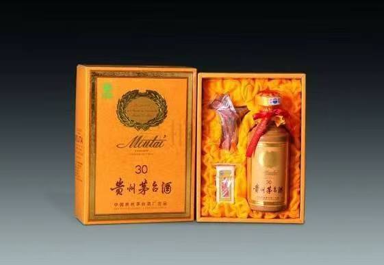 呼玛年份茅台酒回收