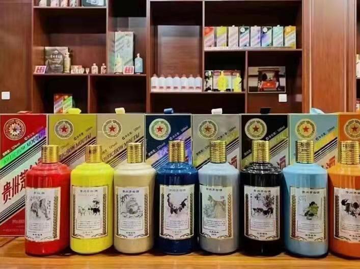 呼玛名酒鉴定部分方法