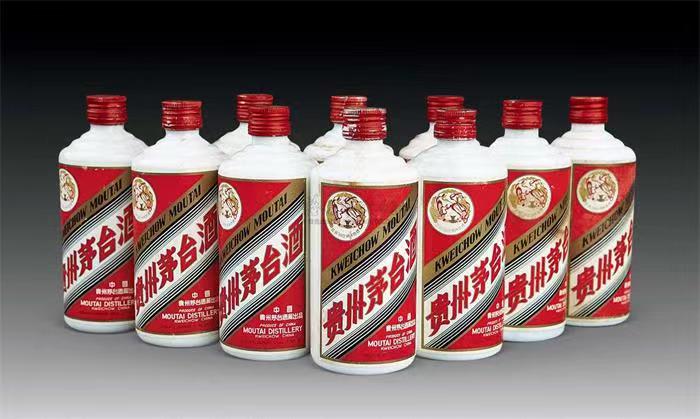 呼玛茅台酒回收
